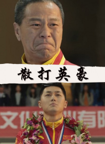 亚洲精品456在线播放