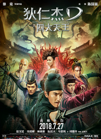 国产精品欧美日韩一区二区