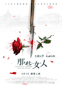 全部费免一级毛片不收费