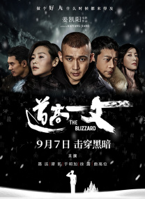 亚洲精品一二三区