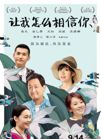 塔萨尔之王第一季在线观看