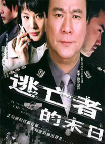 天天拍夜夜添久久精品中文