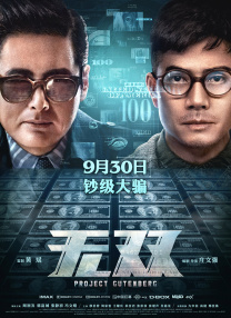 久操伊人网