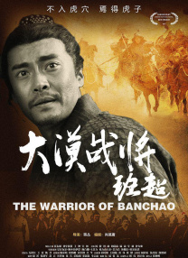 国产福利观看