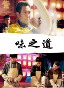视频在线一区