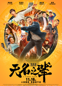 男男r