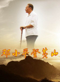 3344在线