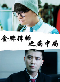 开菊粗暴强行呻吟男男