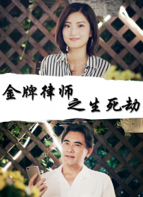 国产欧美一区二区三区在线看蜜臀