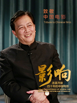 国产极品自拍