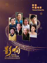 亚洲成在线