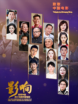 我的小妈妈