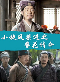 好莱坞经典必看电影
