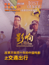 欧美中文字幕一区