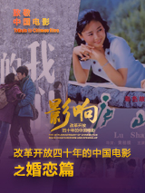 黄色小说医生