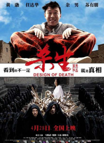 中文字幕丝袜美腿