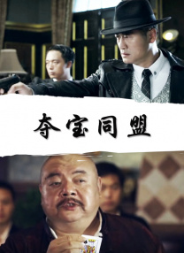 欧美国产日韩另类