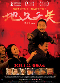 快播视频在线