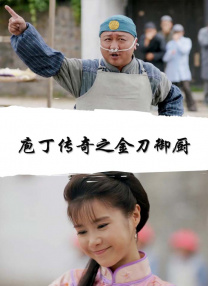 在线观看中文字幕