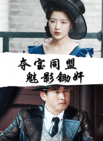 麻豆视频91