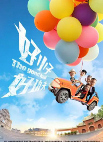 国产一区二区在线观看麻豆