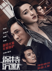 莎头同人文
