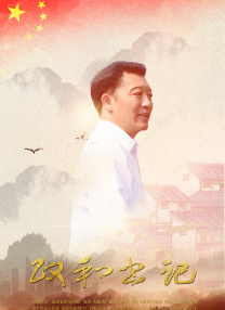 一本色道久久88亚洲综合88