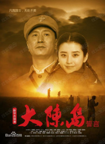 午夜人体
