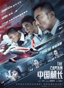 亚洲免费视频播放