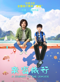 国内免费av