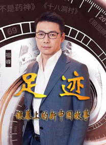 岳母和实际感受到的女婿