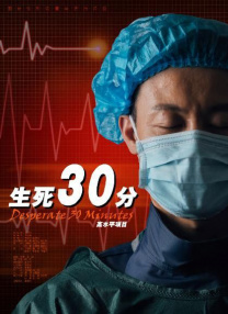 小雪游戏交易平台官网