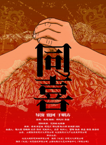 朋友弟弟的事