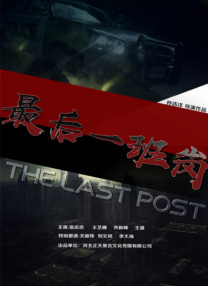 国产又粗又猛又黄又爽视频
