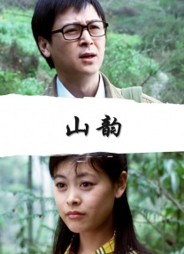 求免费看的av网站