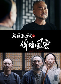 夜夜嗨av一区二区三区网页