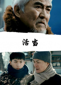 国产精品成人自拍