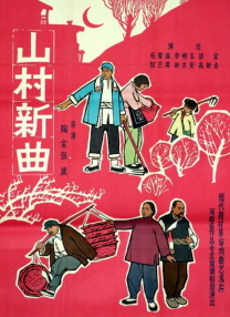 国产精品系列在线观看
