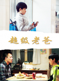 无国产精品白浆是免费
