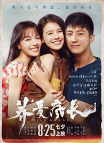 高中小鲜肉gay1069免费