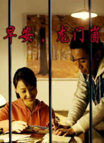 欧美怡红院免费全视频