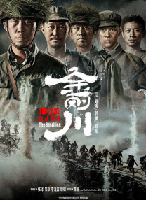 伊人狼人在线