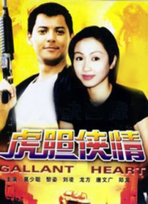 少妇激情av一区二区