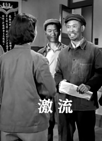 亚洲成a人片在线播放观看国产