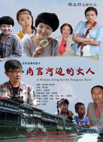91小视频在线观看