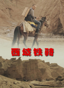 香蕉网站狼人久久五月亭亭