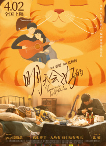 国产欧美日韩综合一区二区三区