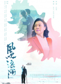 免费观看亚洲视频