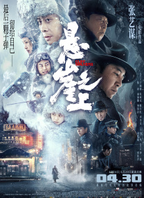 小姨子的隐秘诱惑
