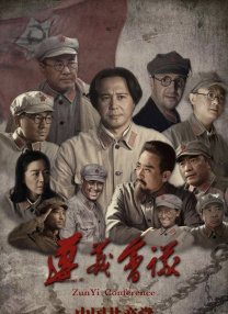 8x8x在线观看
